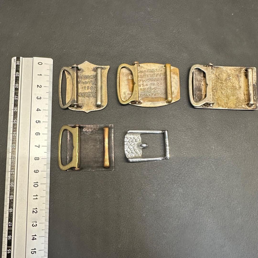 ♡Fb左1014 ボクシング アマチュア ベルト バックル 22点まとめ