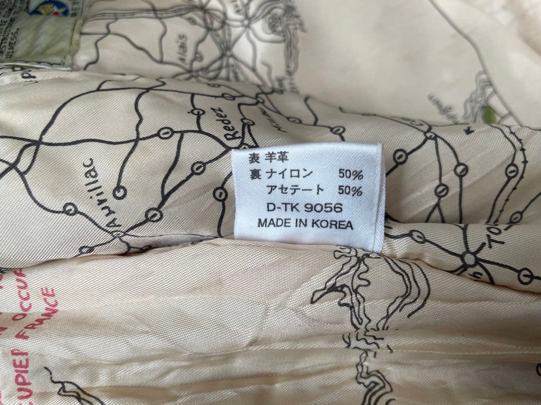 AVIREX トップガン G-1 革ジャン　ビンテージ　xsサイズ