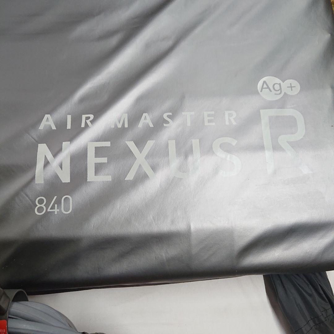 体圧分散エアマットレス NEXUS R 840