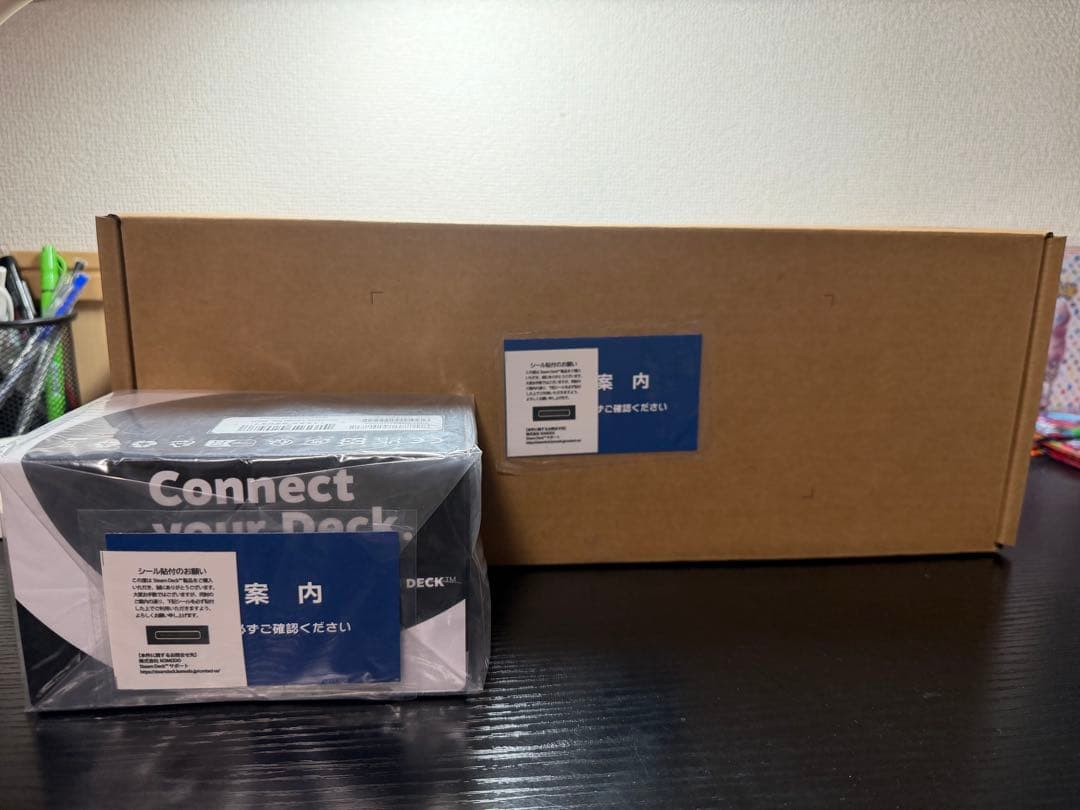 Steam Deck ドックセット64GB。新品、未使用です。