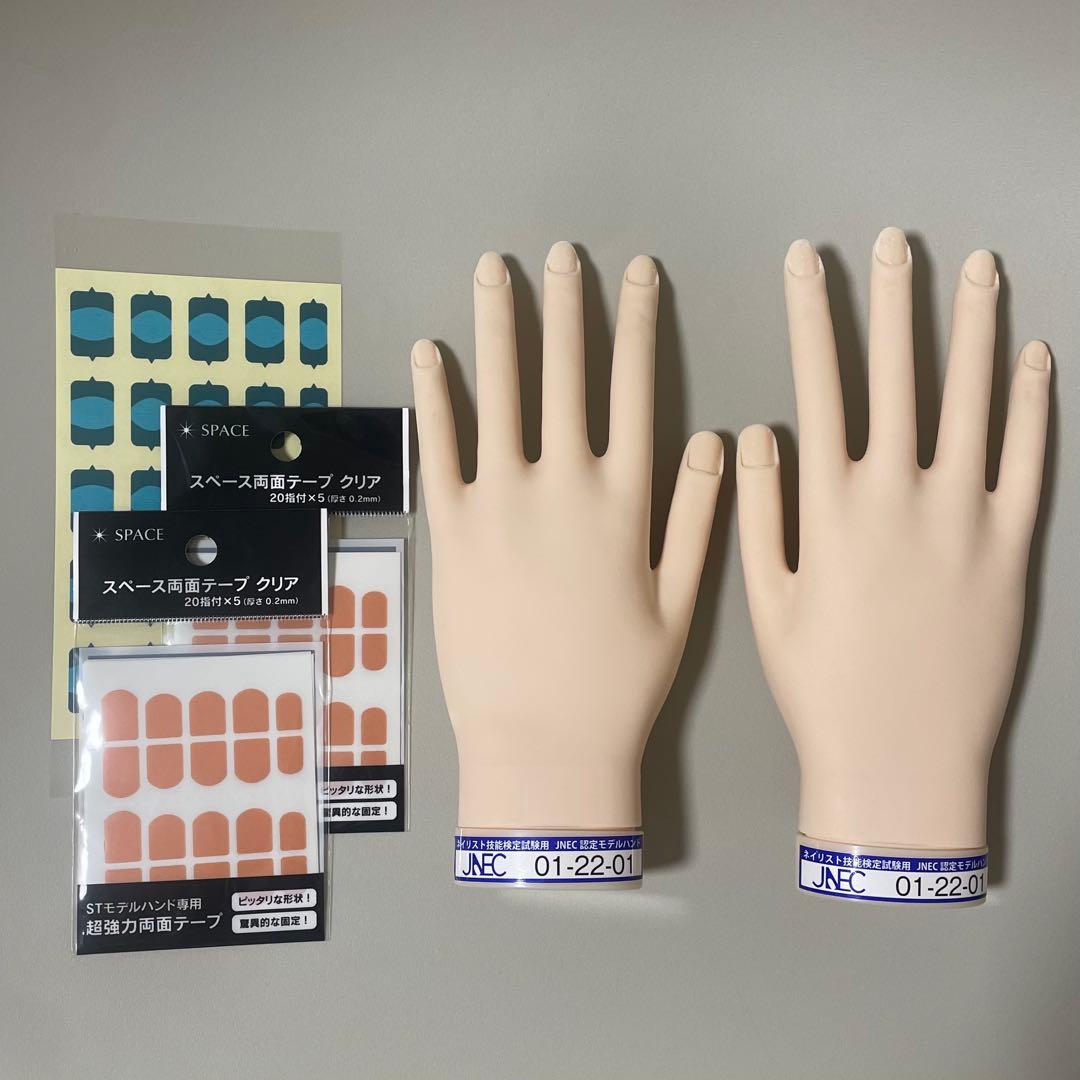 JNEC認定モデルハンド ジェルネイル検定 ネイリスト技能検定 専用シール付き