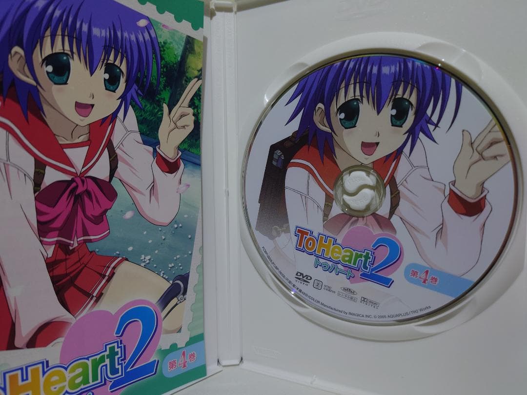 ToHeart2 トゥハート2 初回限定版 DVD 5枚セット