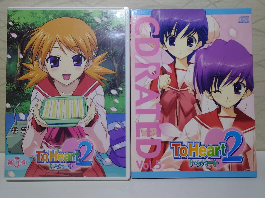 ToHeart2 トゥハート2 初回限定版 DVD 5枚セット