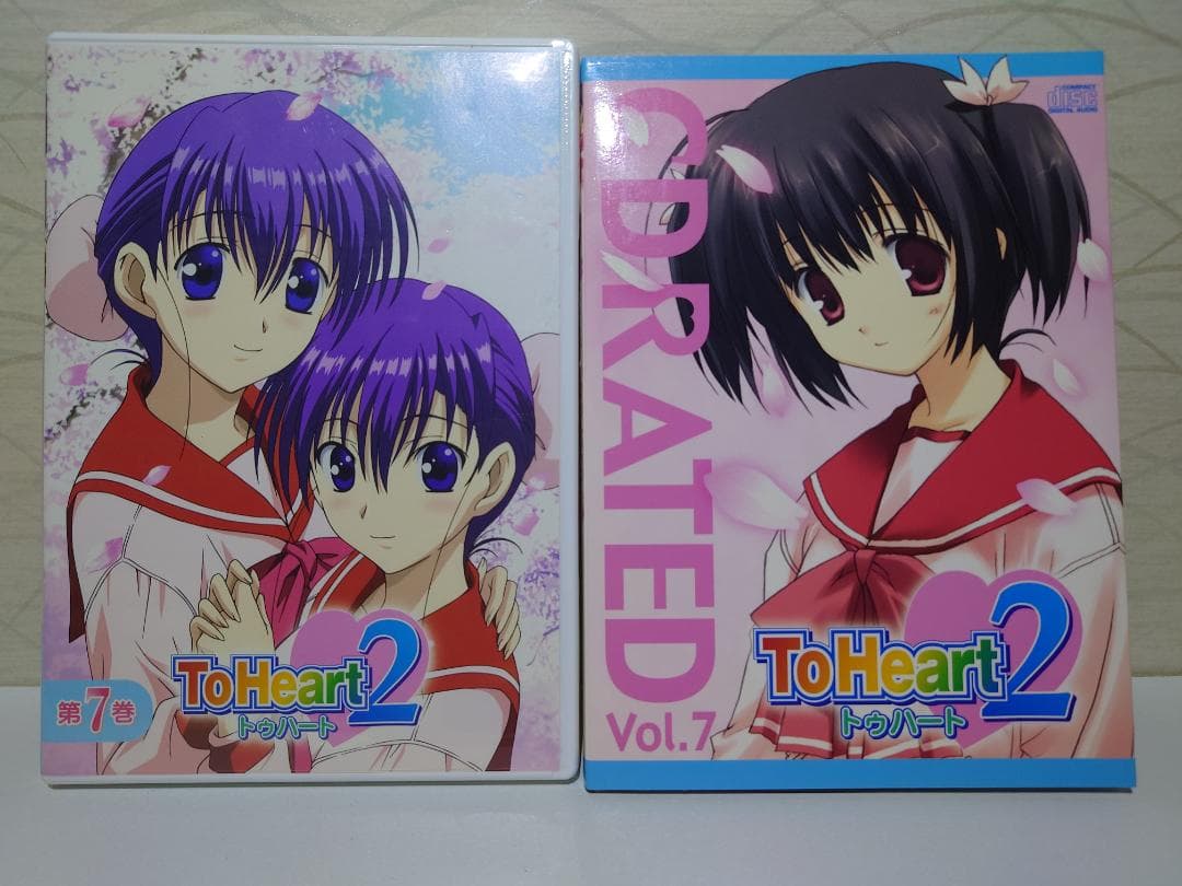 ToHeart2 トゥハート2 初回限定版 DVD 5枚セット