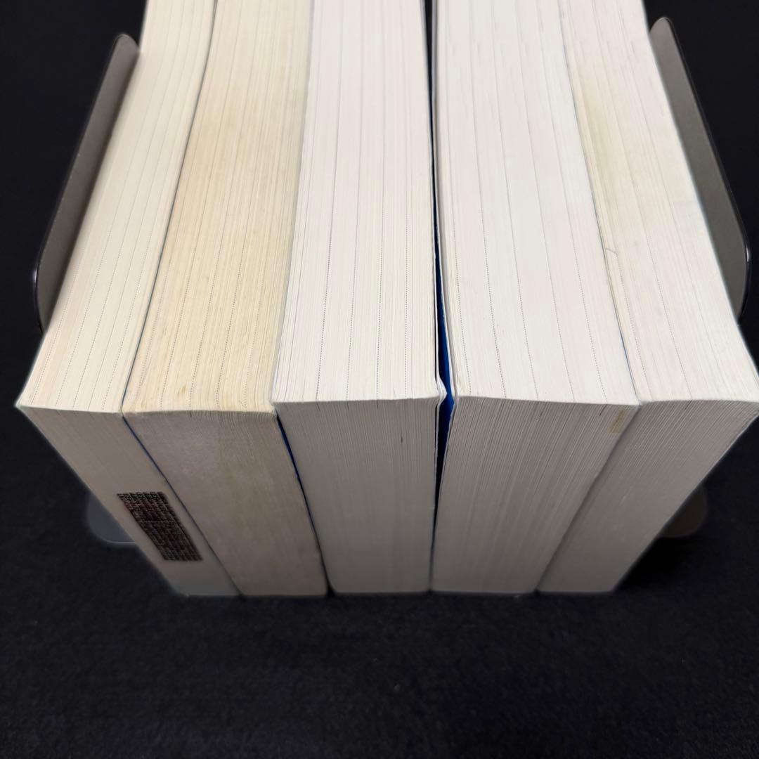 青本　大阪大学　文系　前期日程　2006年～2023年 18年分　駿台予備学校