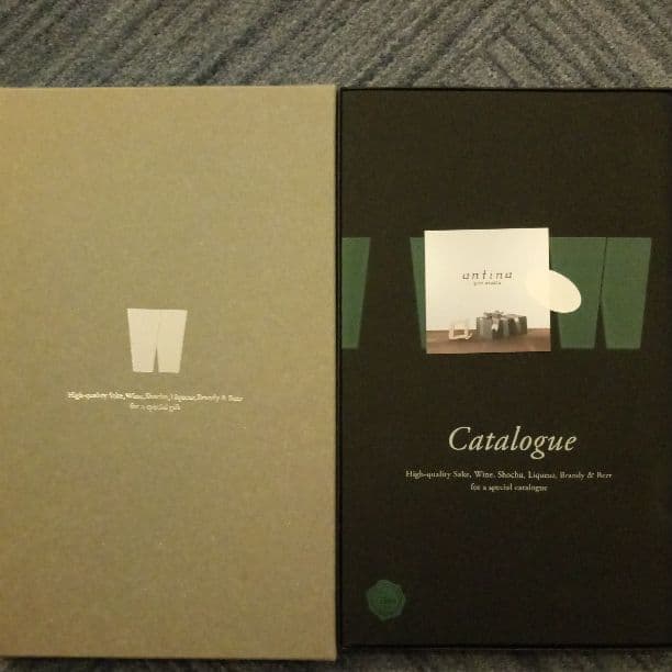 antina 銘酒カタログギフト　GS04 定価17064円