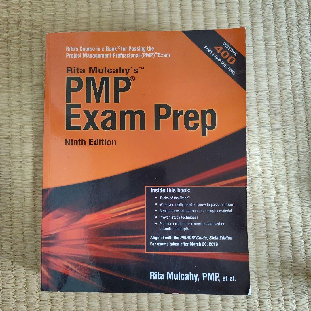 Rita Mulcahy's PMP Exam Prep 第6版