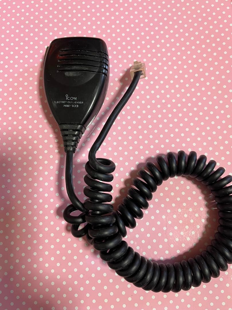 IC-2720D デュアルバンドFMトランシーバー