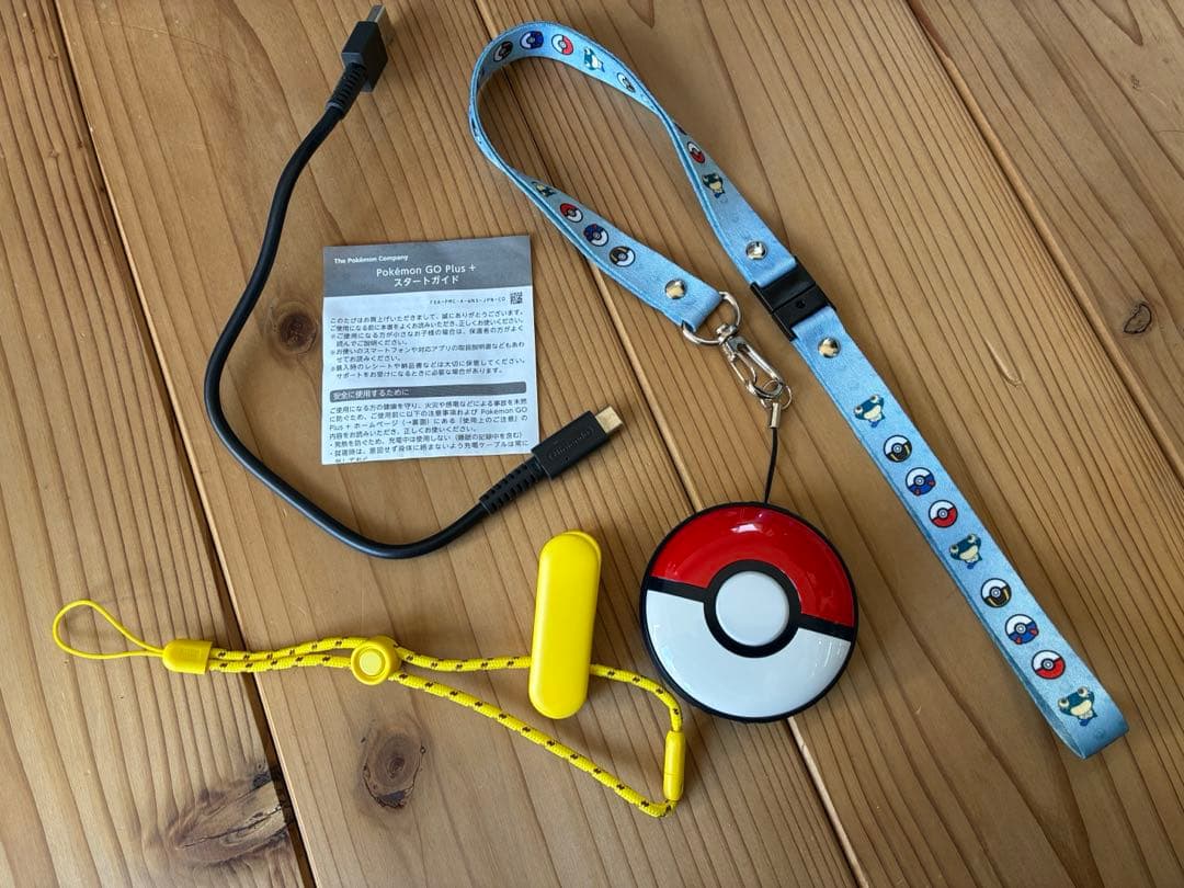 ポケモンgoプラスプラス