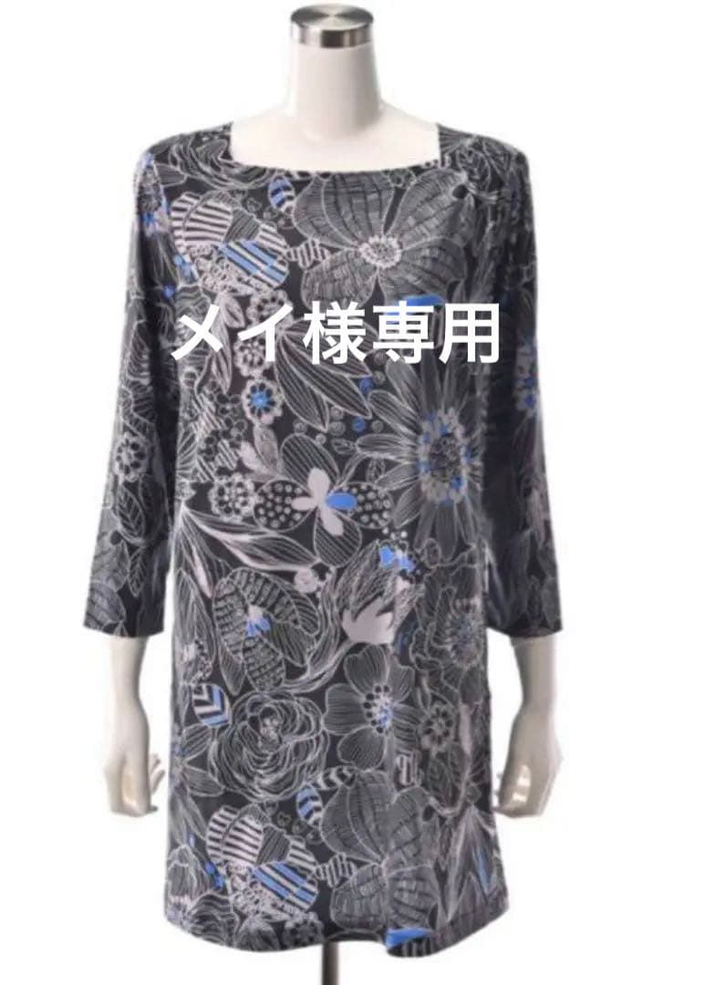 【メイです】　マカナナキャシー花柄 七分袖チュニック　サイズ2