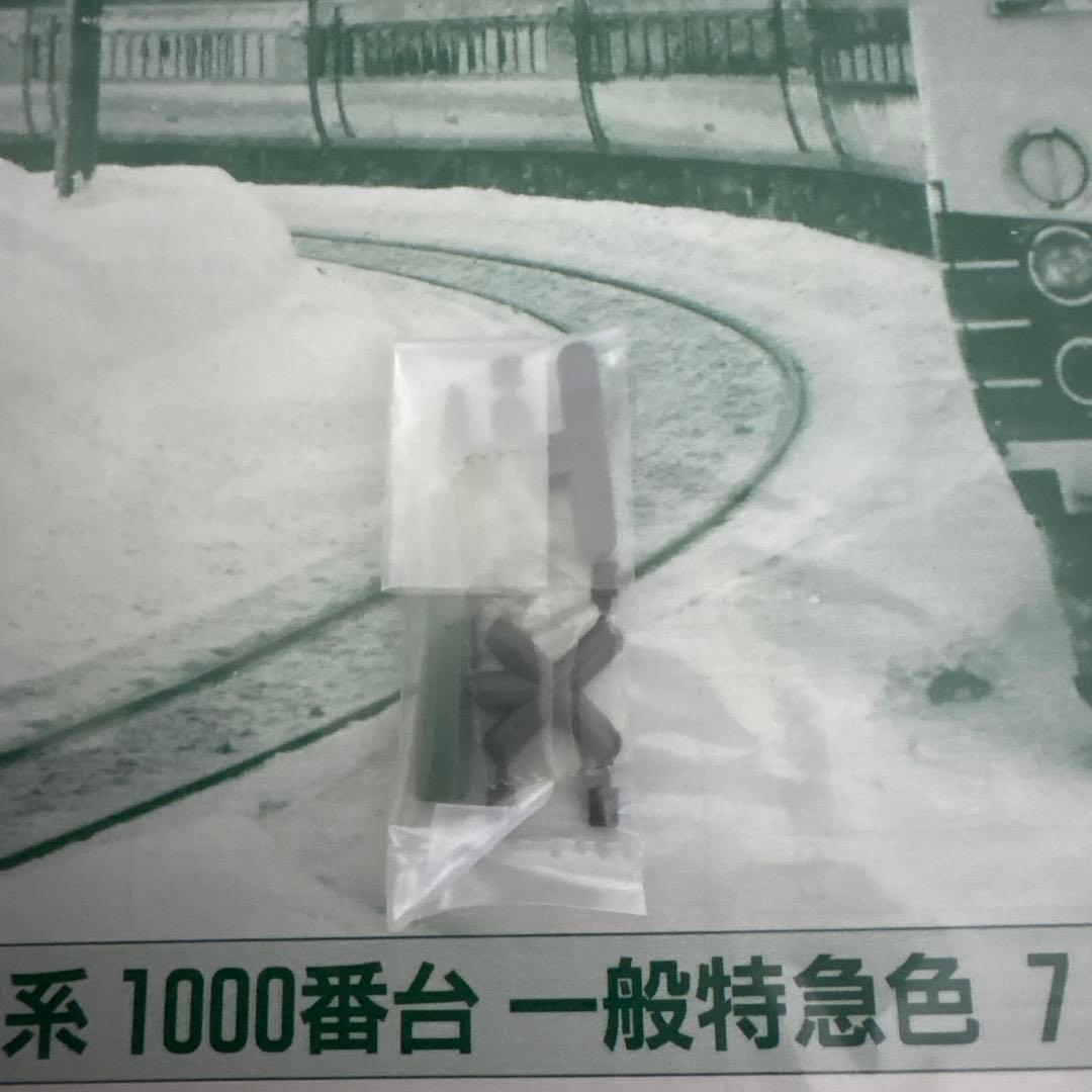 KATO 10-413 183系1000番台7両基本セット⑤付属品未使用未開封