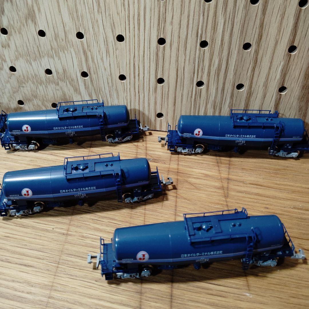 Nゲージ タンク車15両 [タキ1000-299&タキ1000-93]