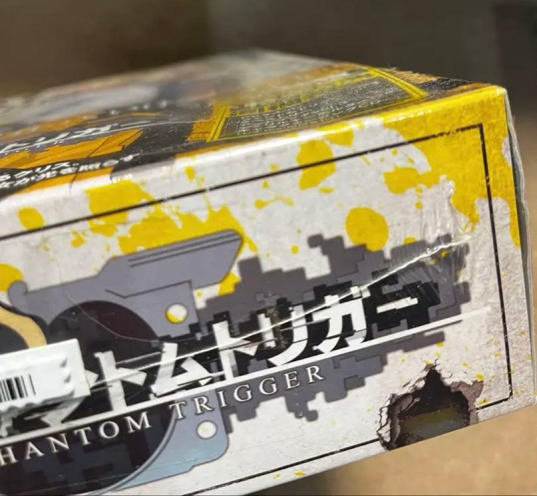 グリザイアファントムトリガー　ソフマップスペシャルパック　04