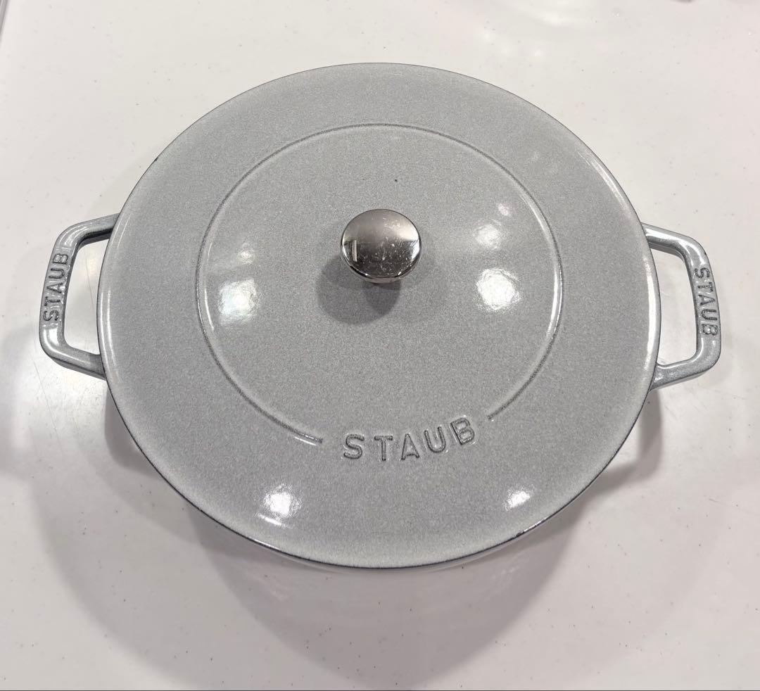 STAUB ブレイザーソテーパン 26 カンパーニュ