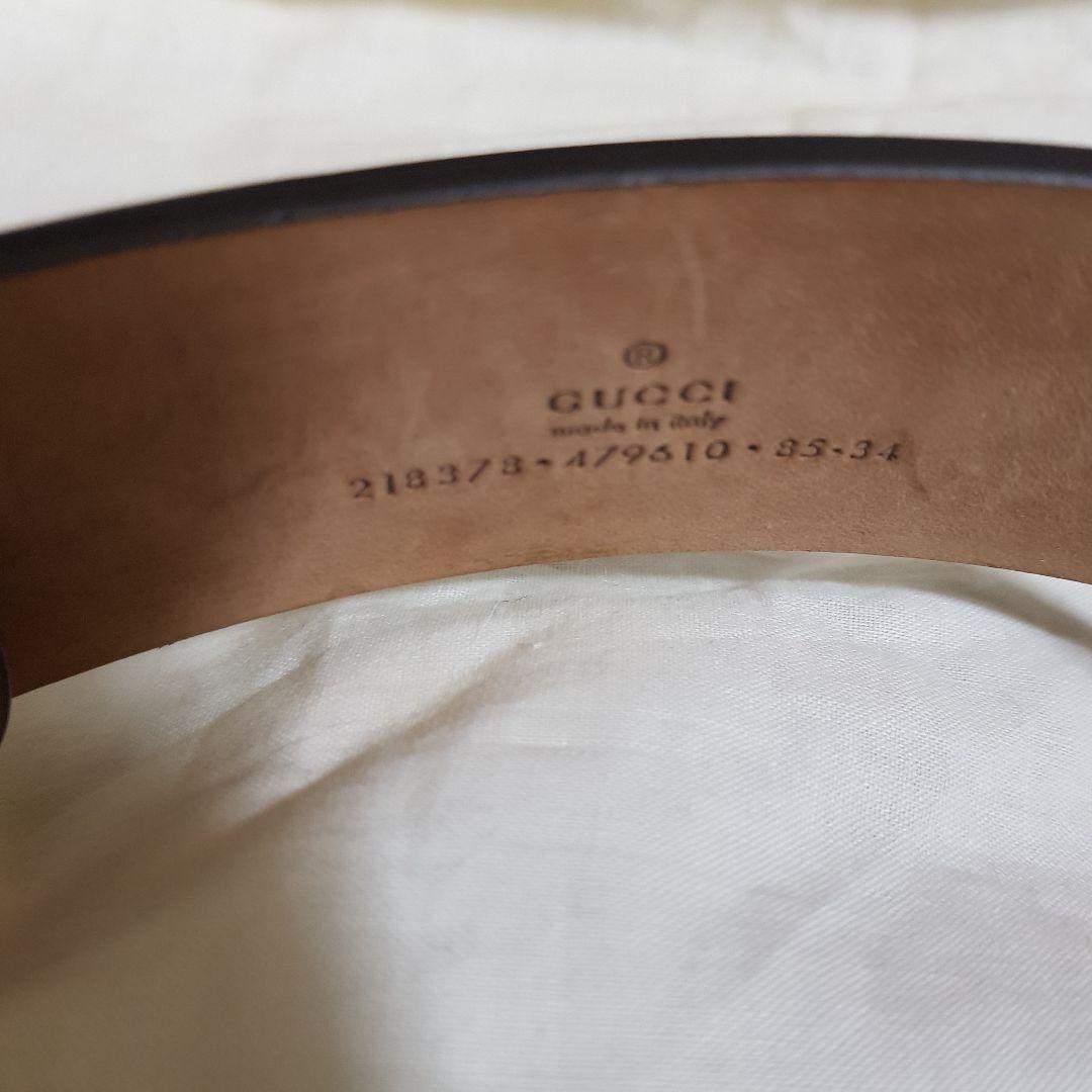 GUCCI アメジスト ベルト