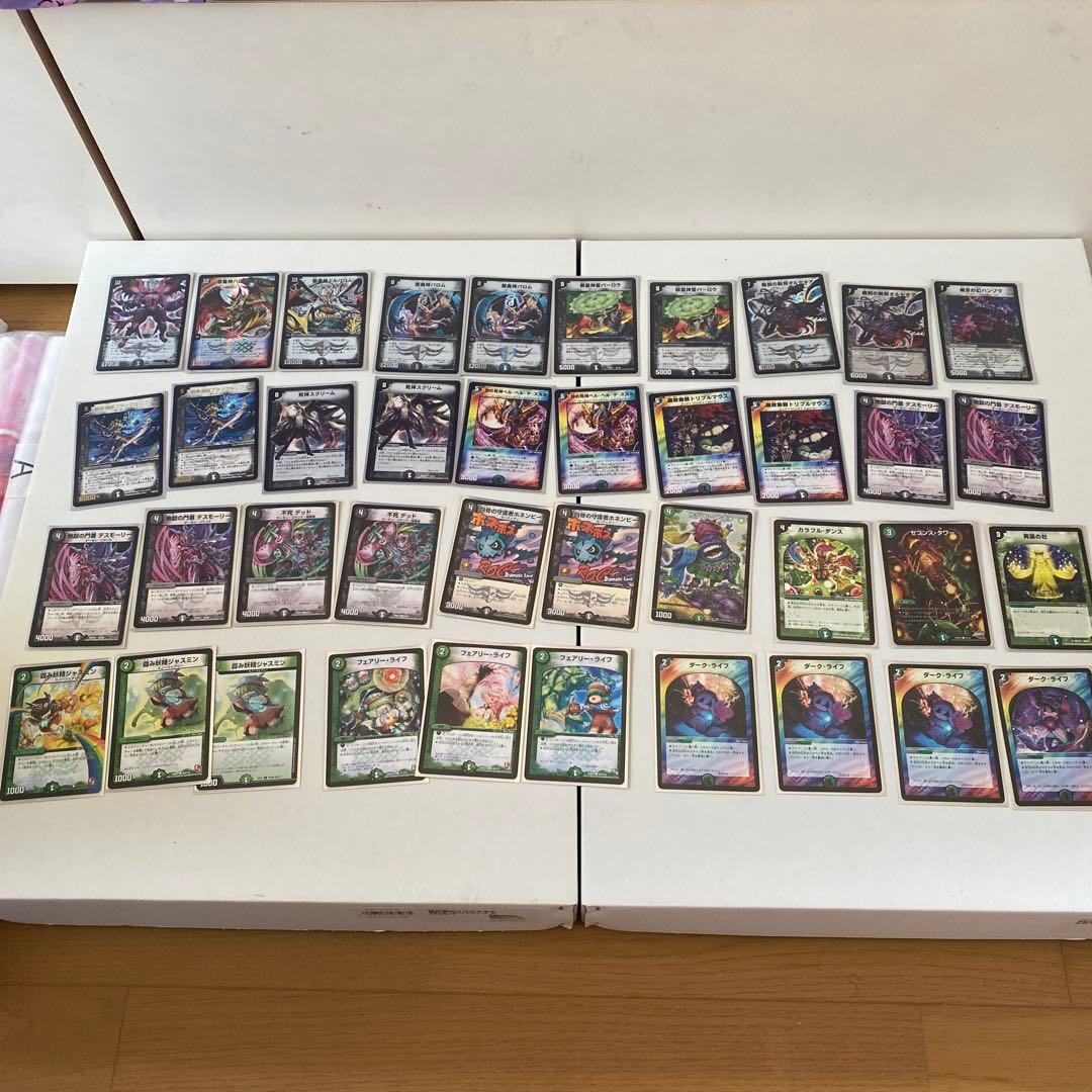 最終値下げ　デュエマ引退品　デッキ6個＋ストレージ