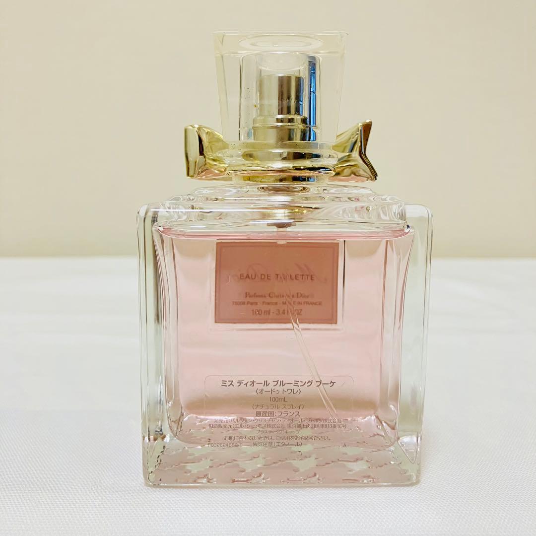 Dior ミスディオール ブルーミングブーケ　オードトワレ　100ml