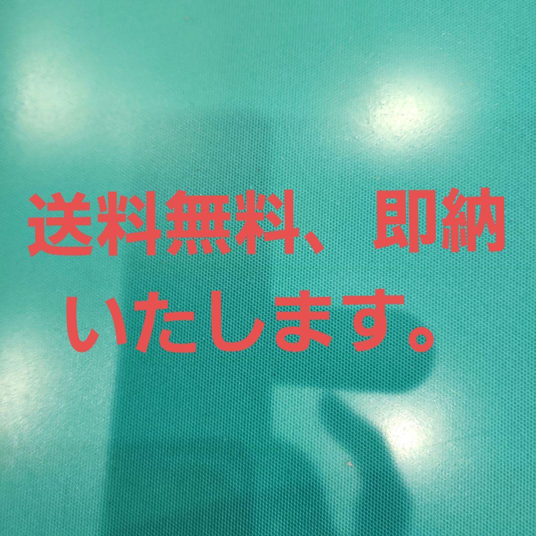 サービスマニュアル共通編2021年ホンダ純正新品未使用未開封送料無料
