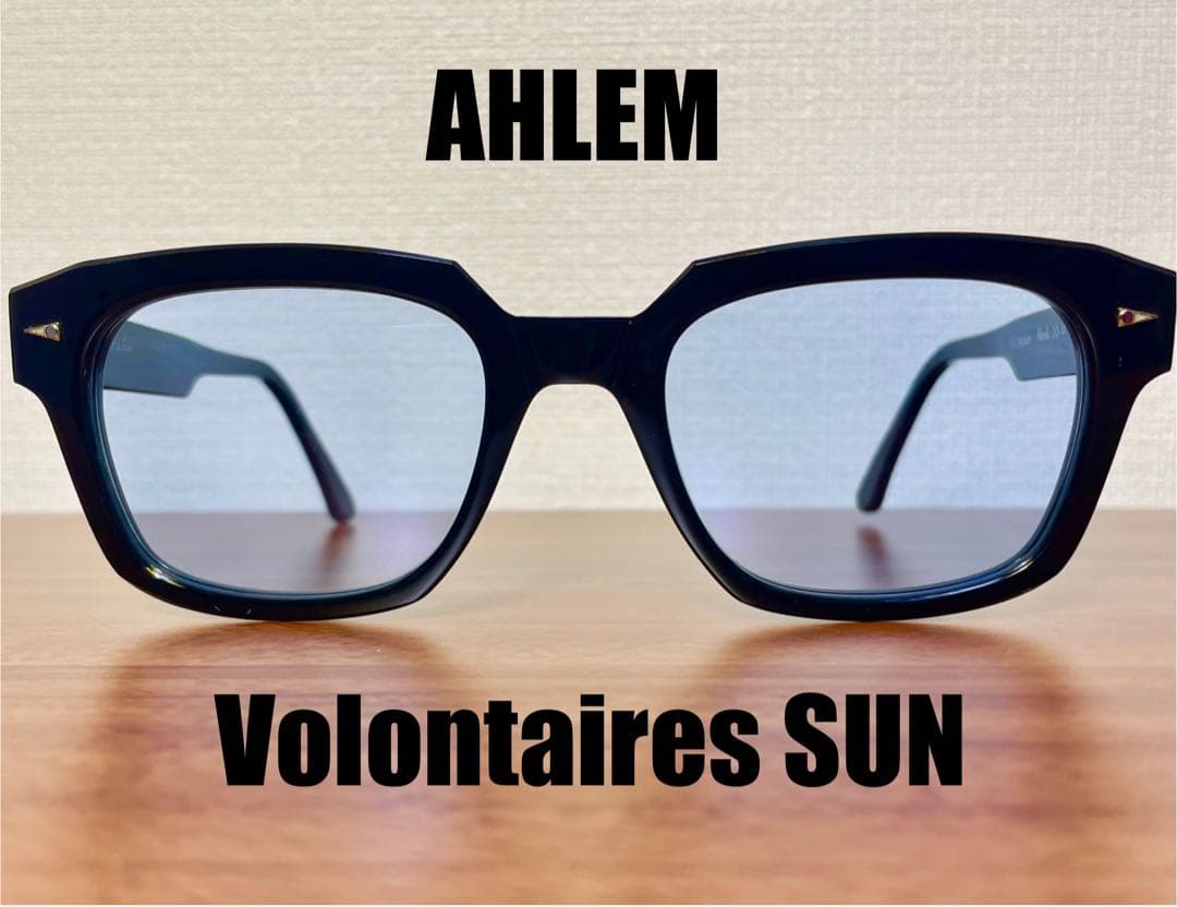 AHLEM VOLONTAIRES SUN アーレム ヴォロンテール サングラス