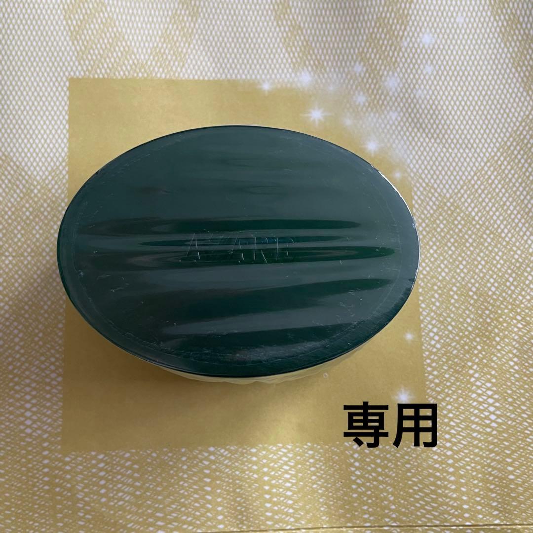 dai　アザレ化粧品