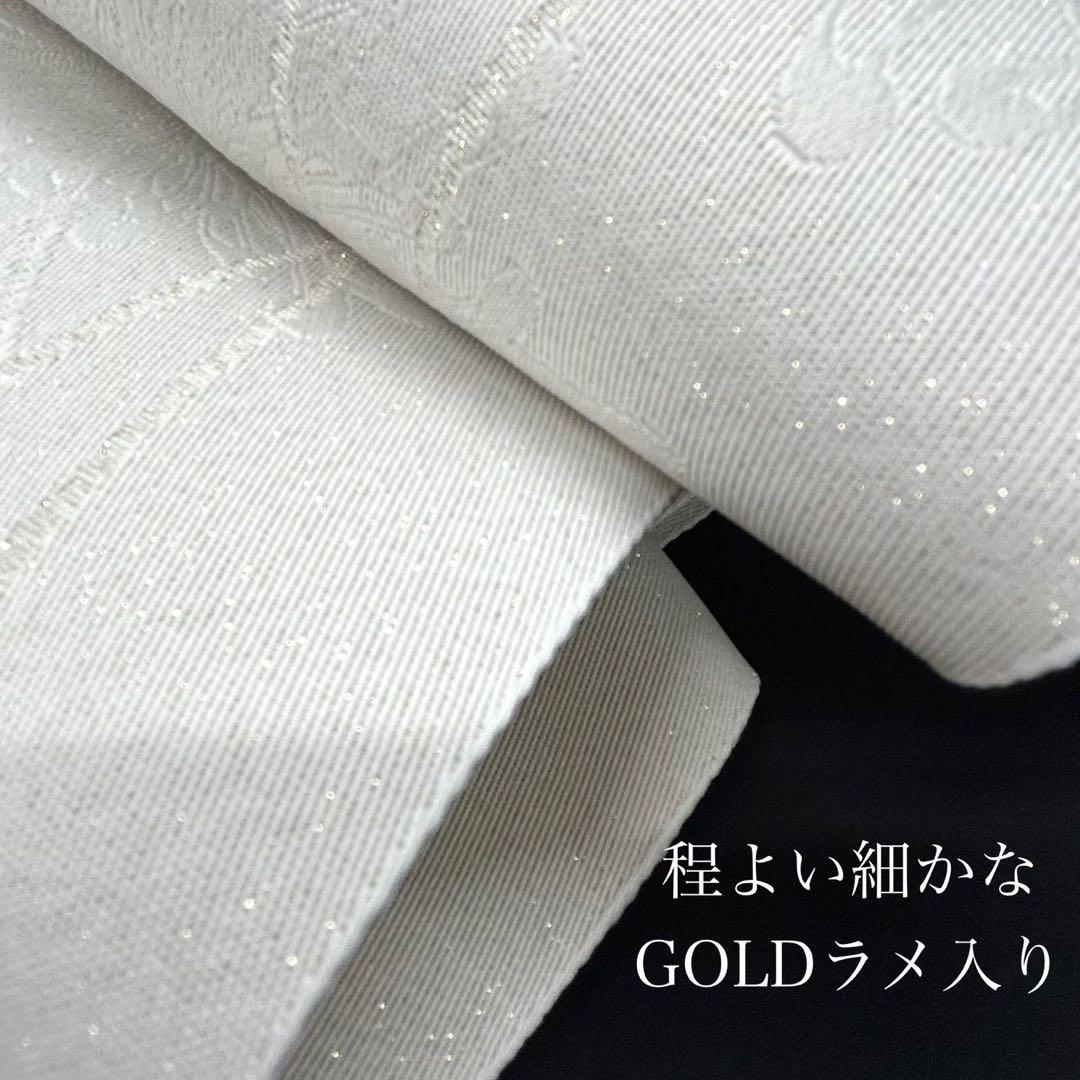 浴衣　夏　単着物　白×黒　吸湿速乾　半身仕立て　片身替わり　帯　0707③