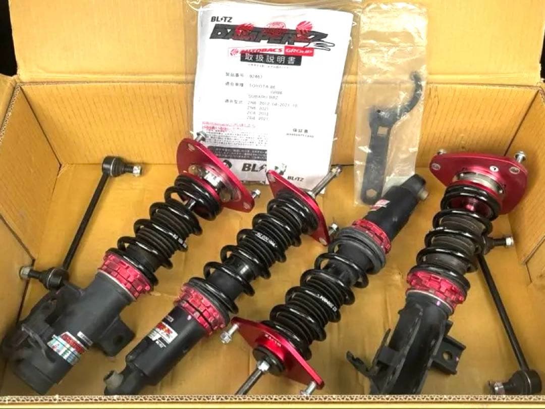 ブリッツBlitzDAMPER ZZ-R GR86 ZN8 ZN6 ZC6ZD8