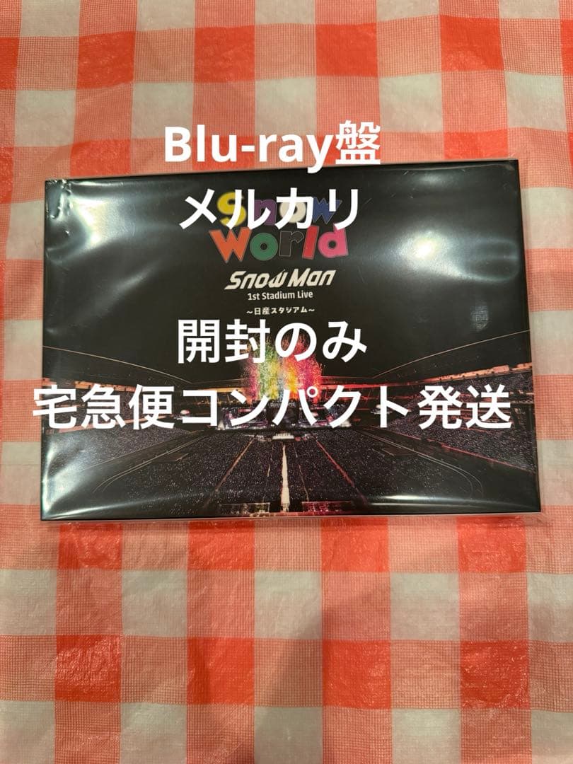 ミュージック Man Stadium Live  World Blu-ray