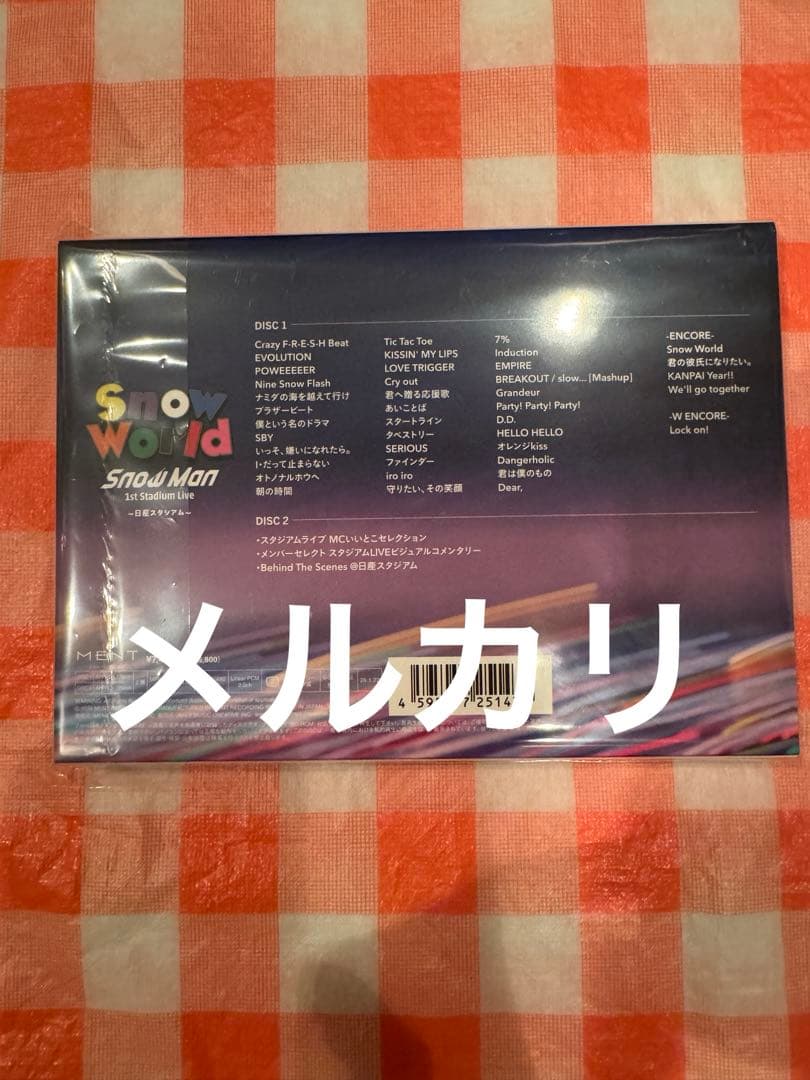 ミュージック Man Stadium Live  World Blu-ray