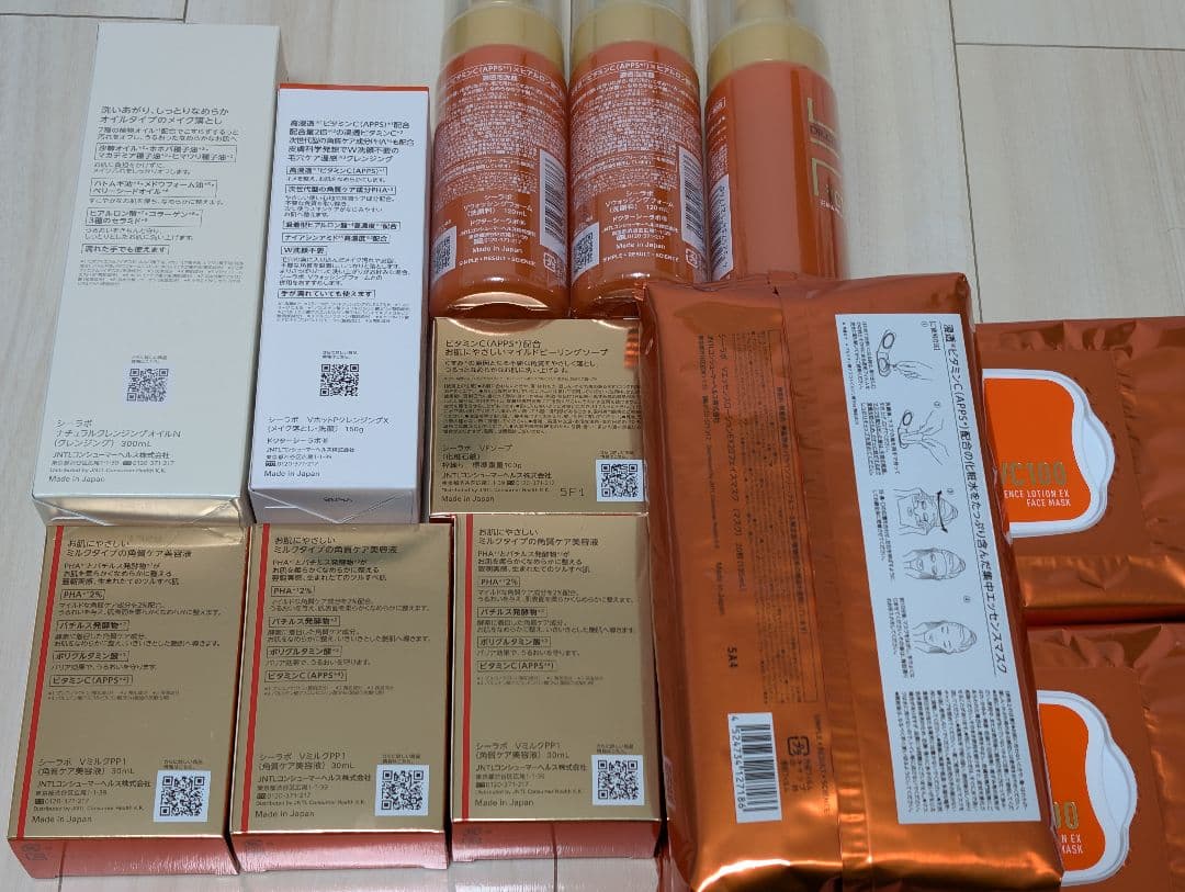 【総額4万円超】ドクターシーラボ 洗顔・マスク・クレンジング 大量詰め合わせ