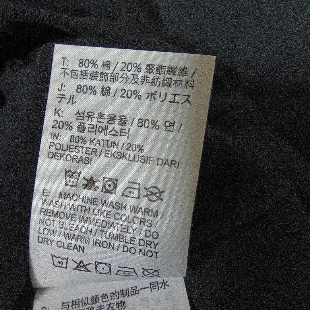 新品タグ付 ナイキ スウェットシャツパンツ 上下セットアップ L