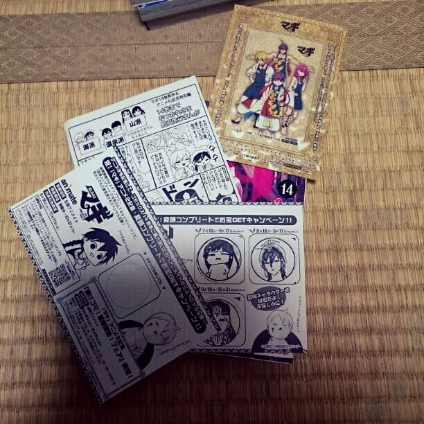 マギ ポストカードブック アニメイトイベント限定シール付き単行本 漫画 1部完結