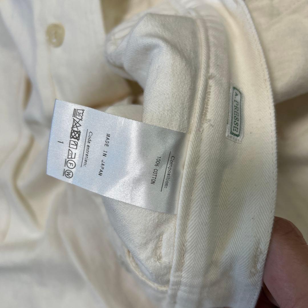 A.PRESSE \"USAF Hemmed Bottoms\" ナチュラル1
