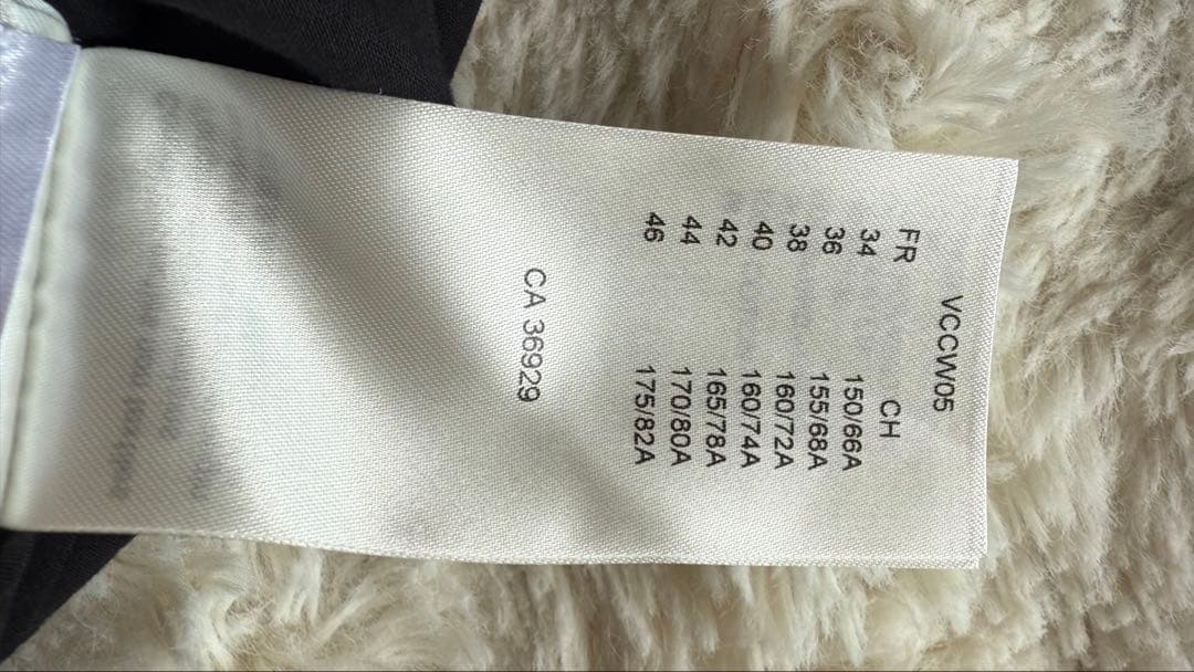 Louis Vuitton ブラックショートパンツ36