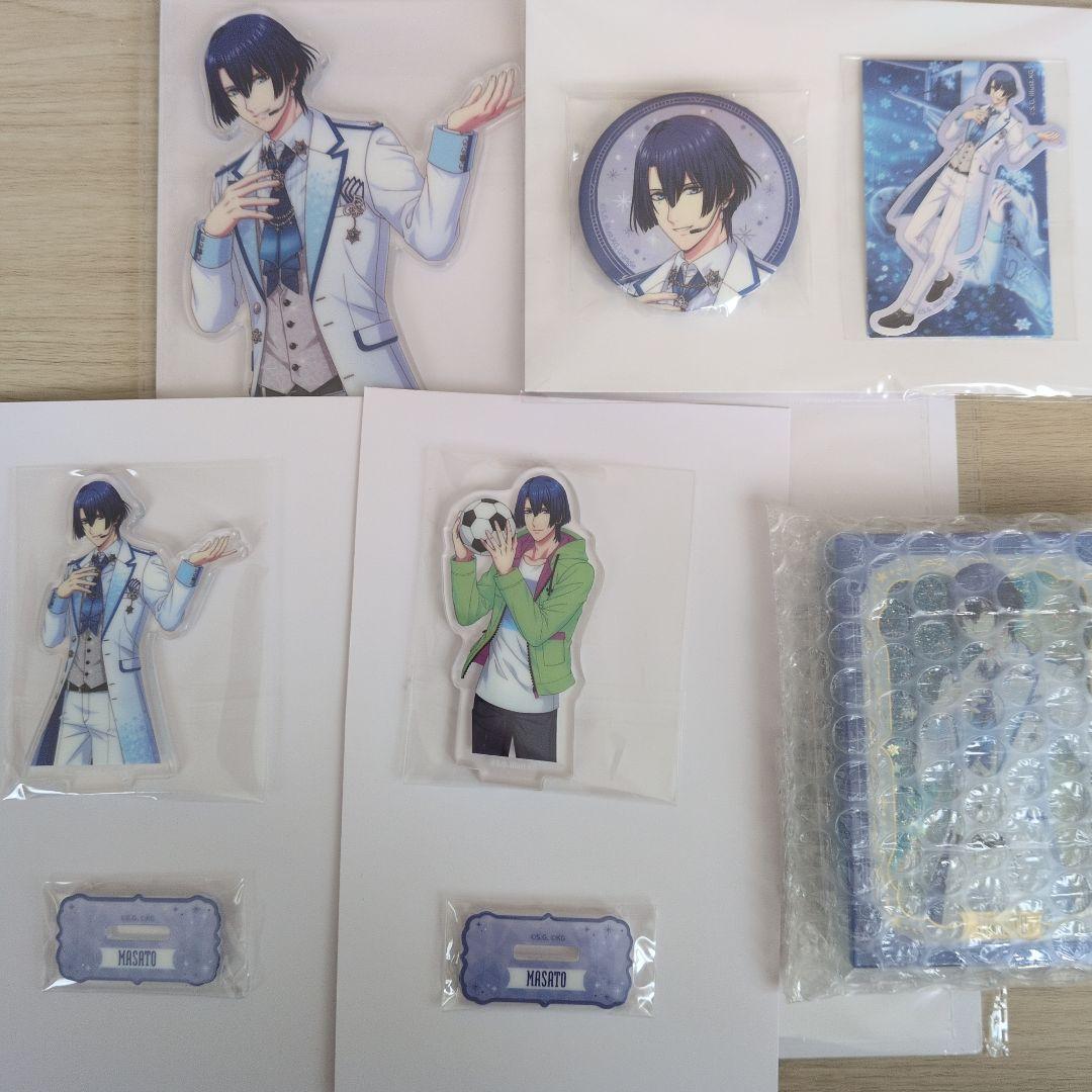 うたプリ シャニライ オムニバス MS 聖川真斗 セット