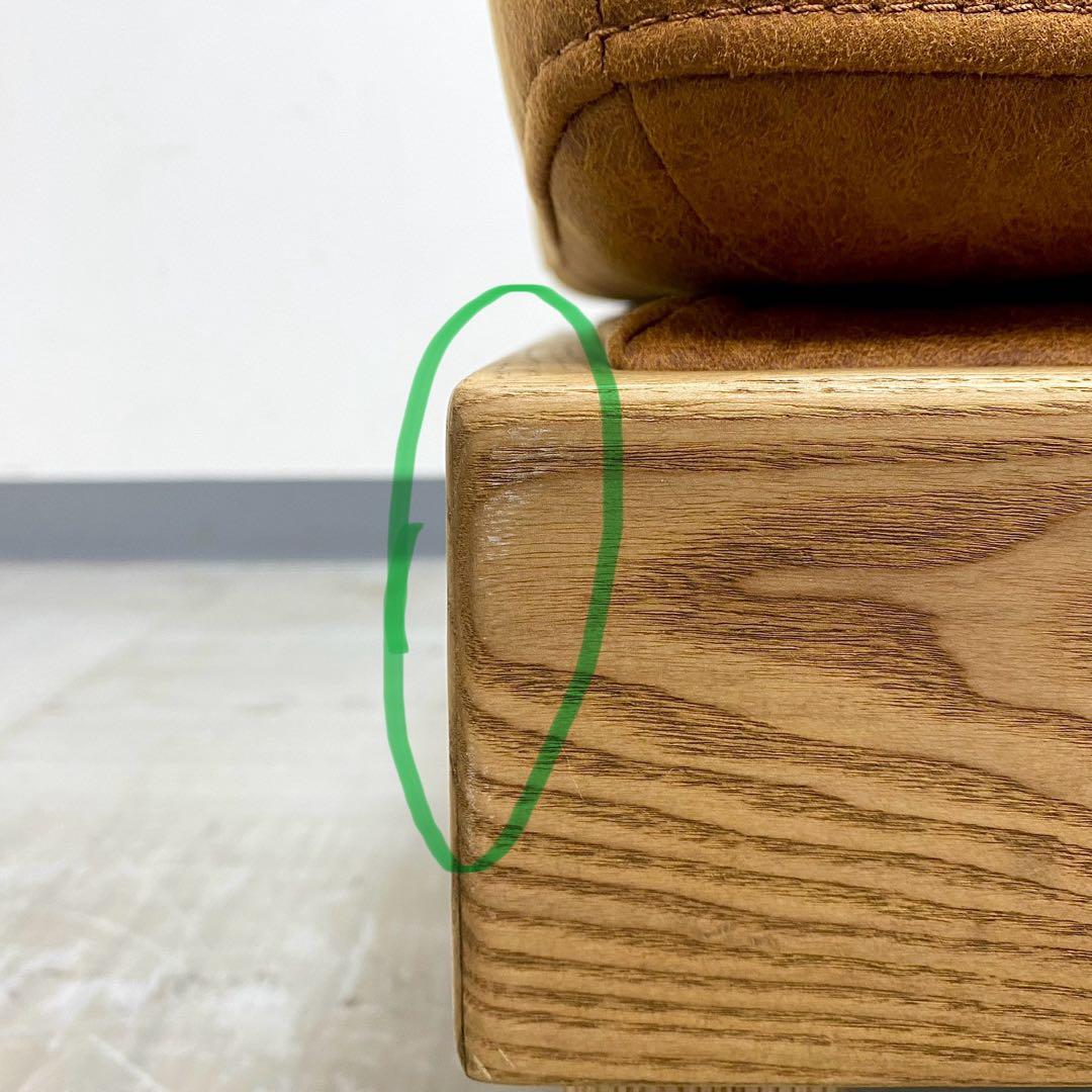 CRASH GATE FLEET クラッシュゲート フリート スツール