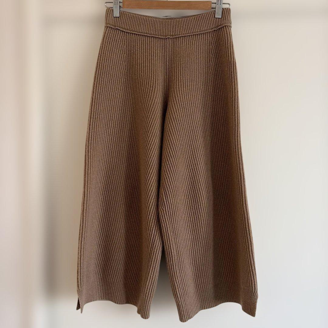 ドゥロワー drawer ニットリブパンツ　ウールカシミヤ