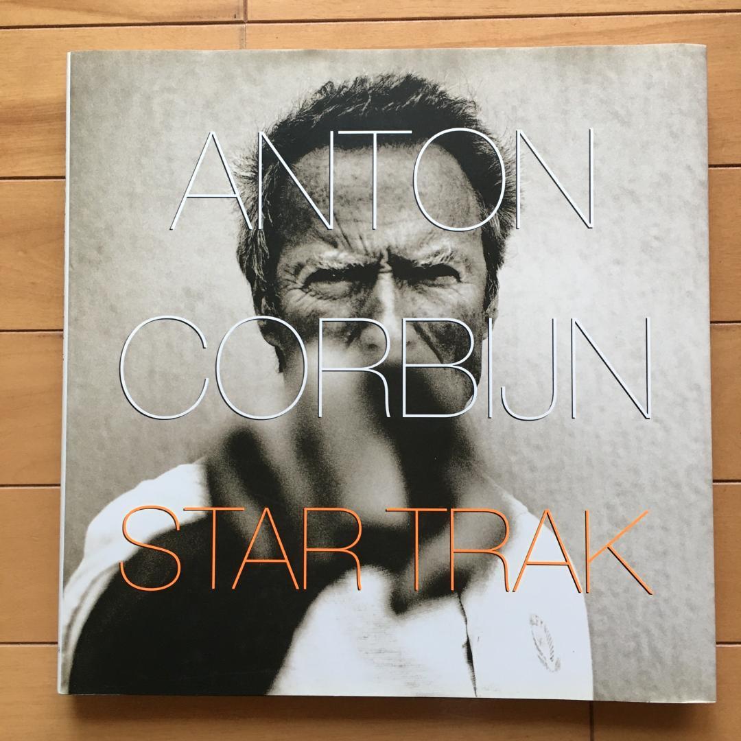 ANTON CORBIJN アントンコービン 『STAR TRAK 』写真集