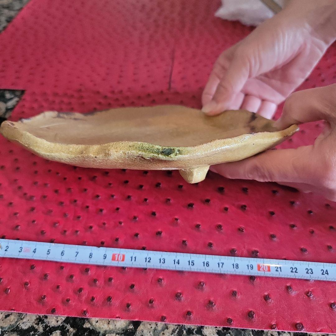 各務 周海 黄瀬戸木葉皿