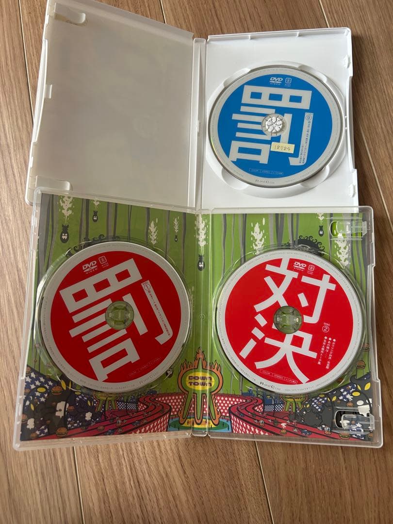 人志松本のすべらない話 DVDセット