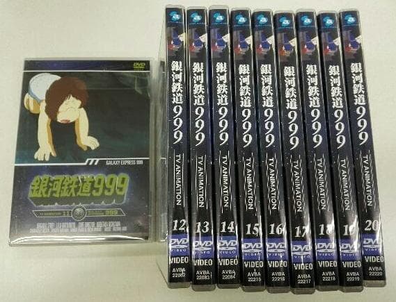 銀河鉄道999 全29巻 ～TV Animation～