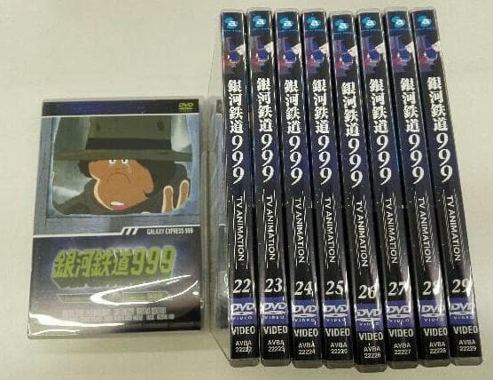銀河鉄道999 全29巻 ～TV Animation～