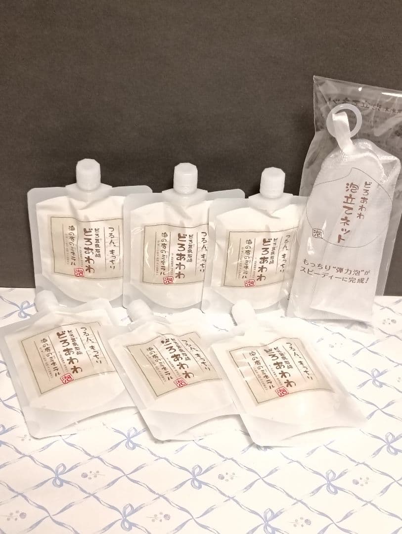 【新品・未開封】どろあわわ洗顔６個と泡立てネット