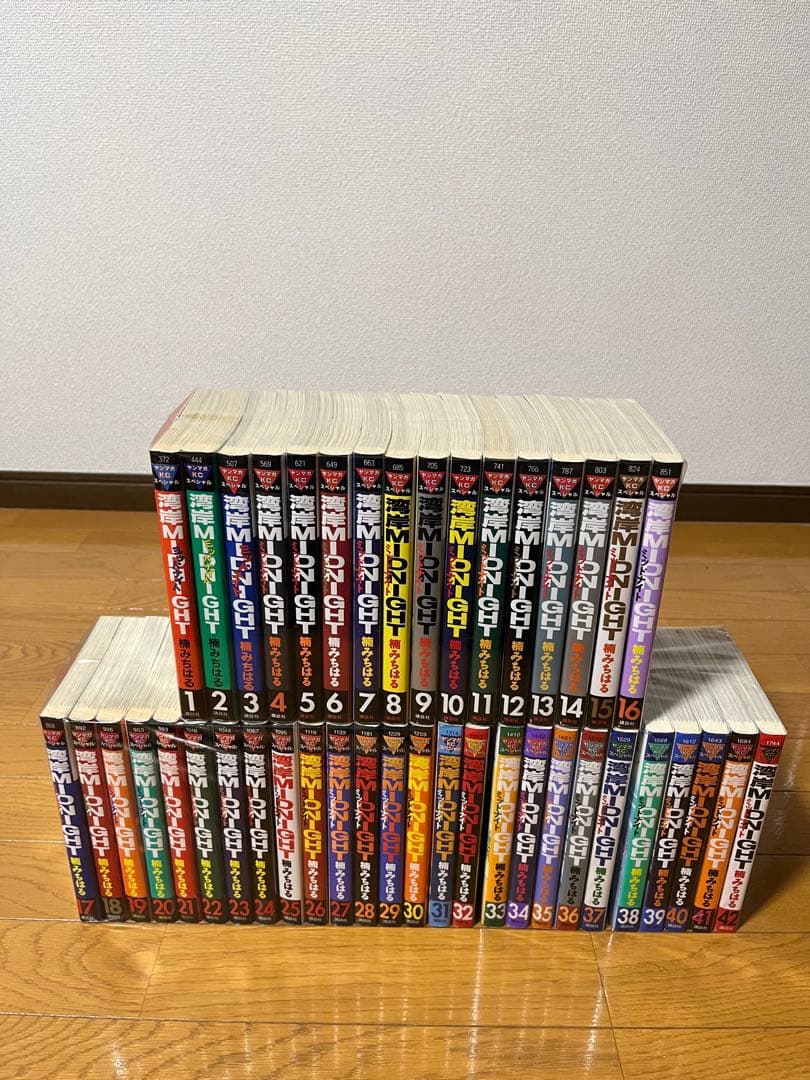 湾岸MIDNIGHT 　1〜42巻　全巻セット　全巻初版