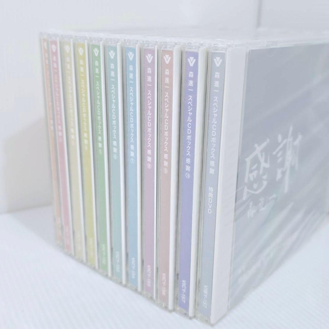 森進一 輝きの軌跡 歌手生活40周年記念リサイタル DVD スペシャルCD