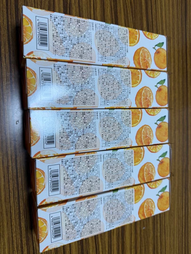 スキンビル ホットクレンジングジェル 5本セット シトラスオレンジクレンジング