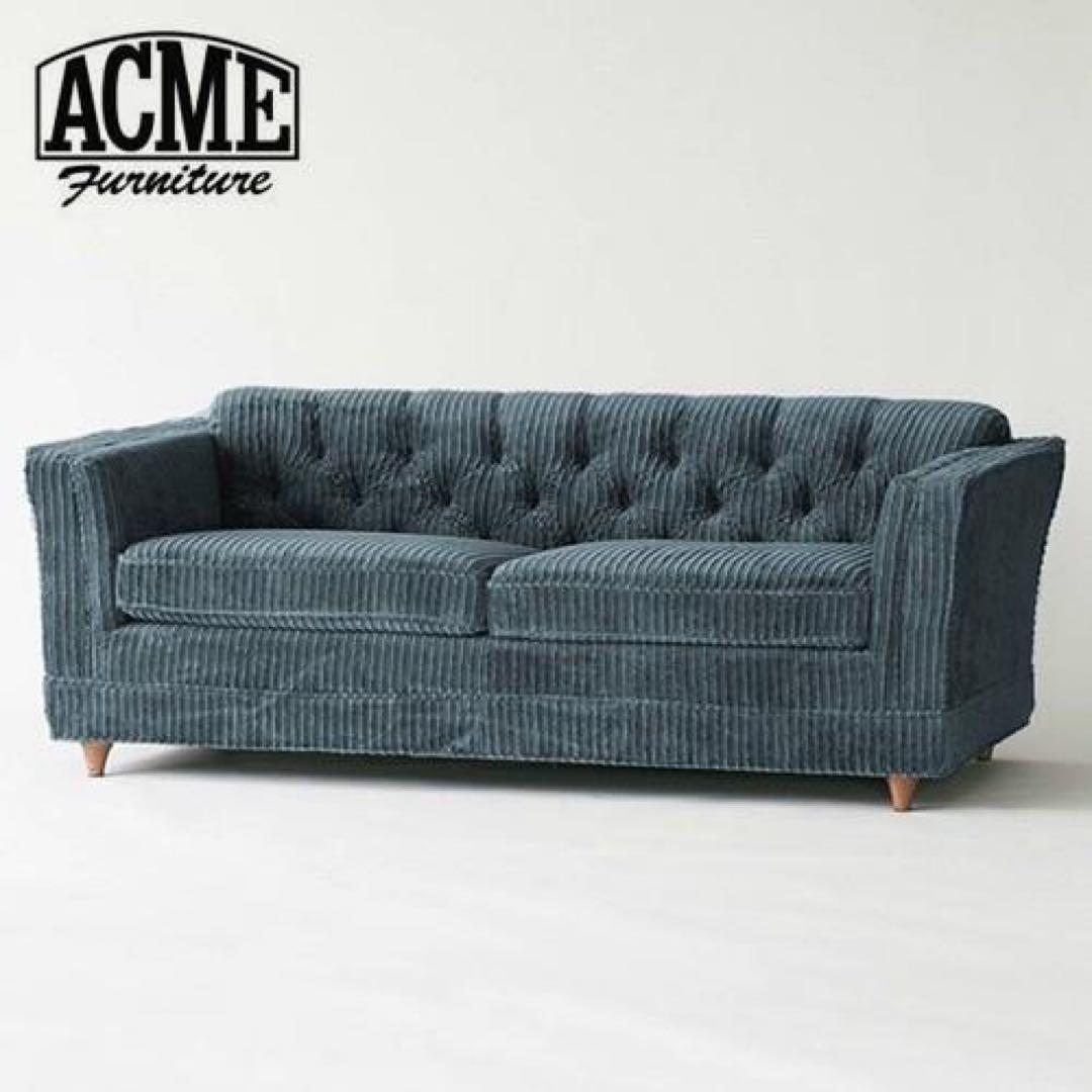 アクメファニチャー LAKEWOOD SOFA -W1800 ソファ 2人掛け