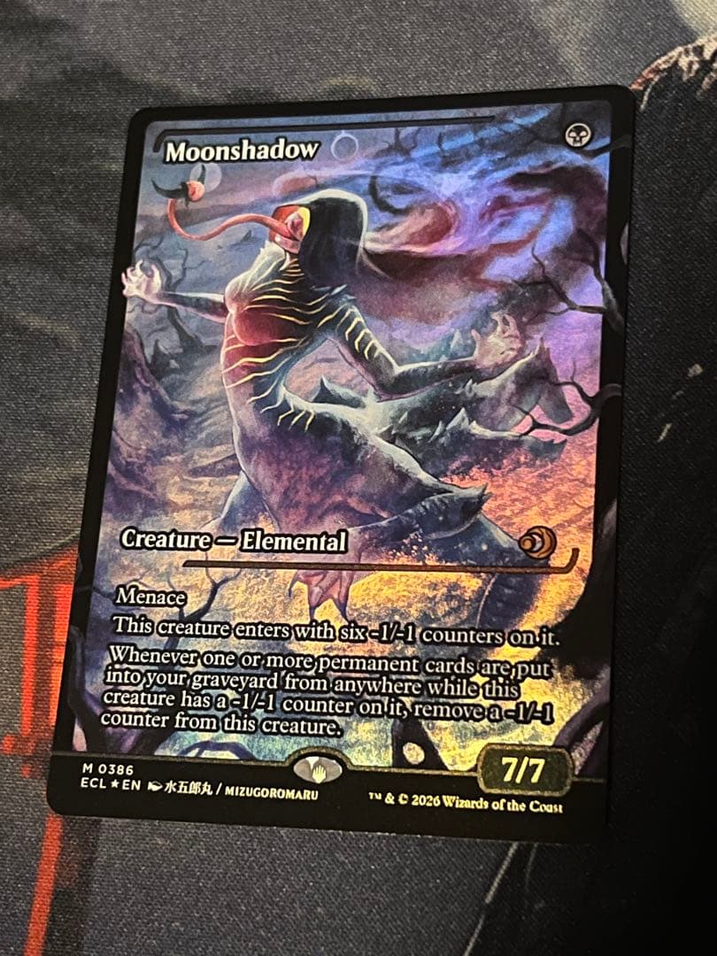 FOIL 月影 Moonshadow 英語 MTG