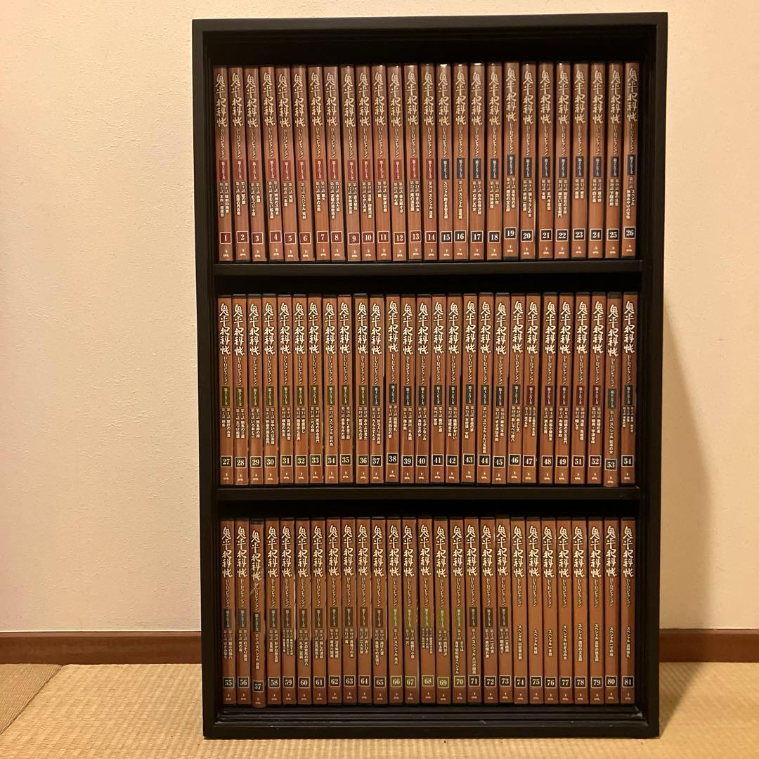 鬼平犯科帳 DVDコレクション