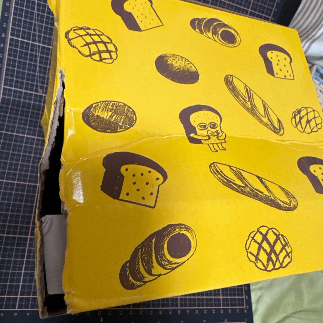 ソフビ貯金箱 ブロッコリーくじ × パンドロぼう