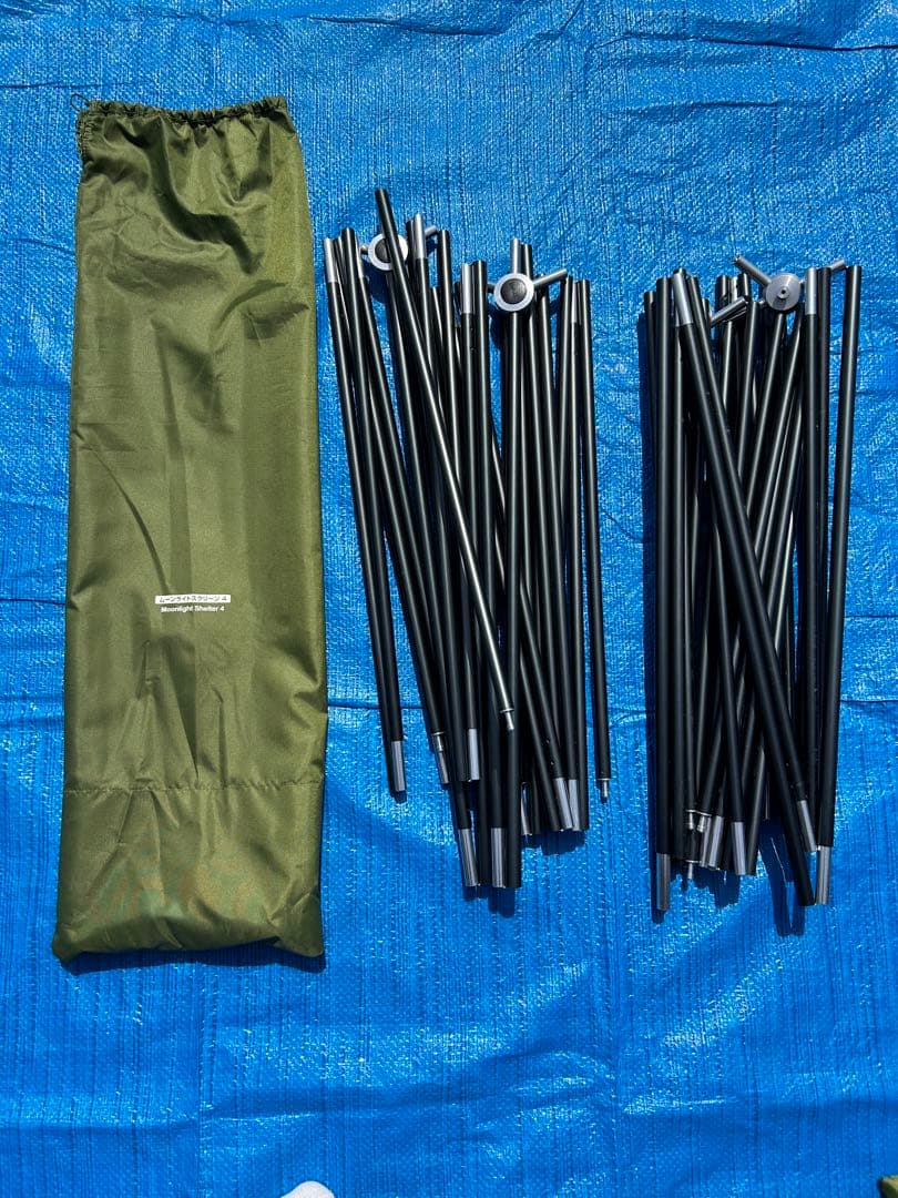 【美品】モンベル ムーンライトスクリーン4 グリーン